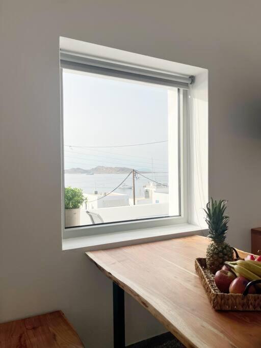 Ferienhaus Linardo's Cycladic House *